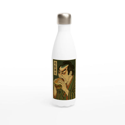 17oz Stainless Steel Water Bottle