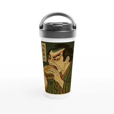 15oz Stainless Steel Travel Mug