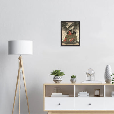 Wooden Framed Poster With Matte Paper