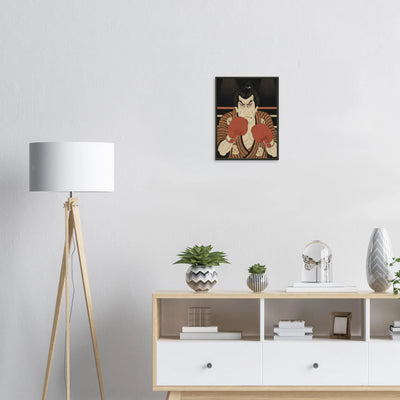 Matte Paper Metal Framed Poster