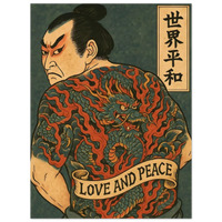 25653dbd-a0eb-424b-9332-74f823800314