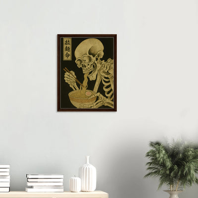 Framed Canvas