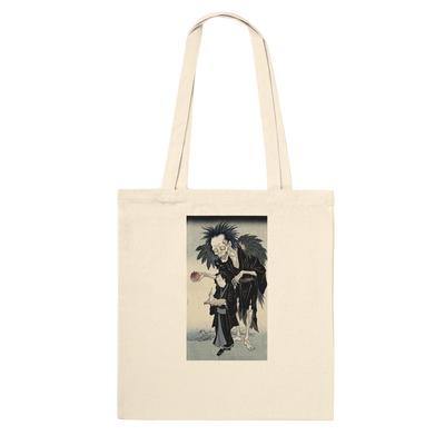 7e4795ce-a190-41f4-9ff7-345c634cda48