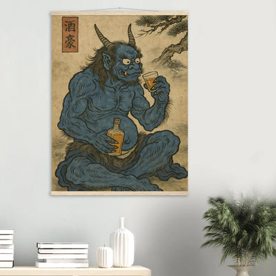 Matte Paper Poster with Hanger