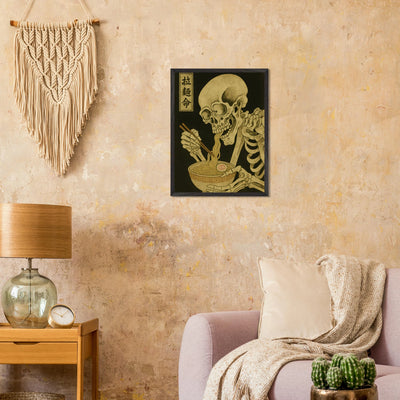 Wooden Framed Poster With Matte Paper