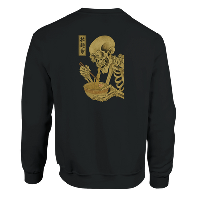 Crewneck Sweatshirt | Gildan® 18000